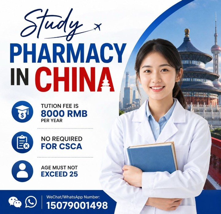 Pharmacy Program